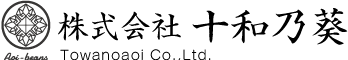 株式会社 十和乃葵｜京都